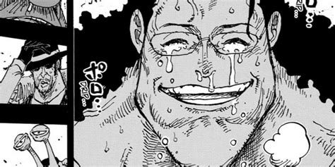 Memory Pow Pow Chapter 01 – Kuma Poi.